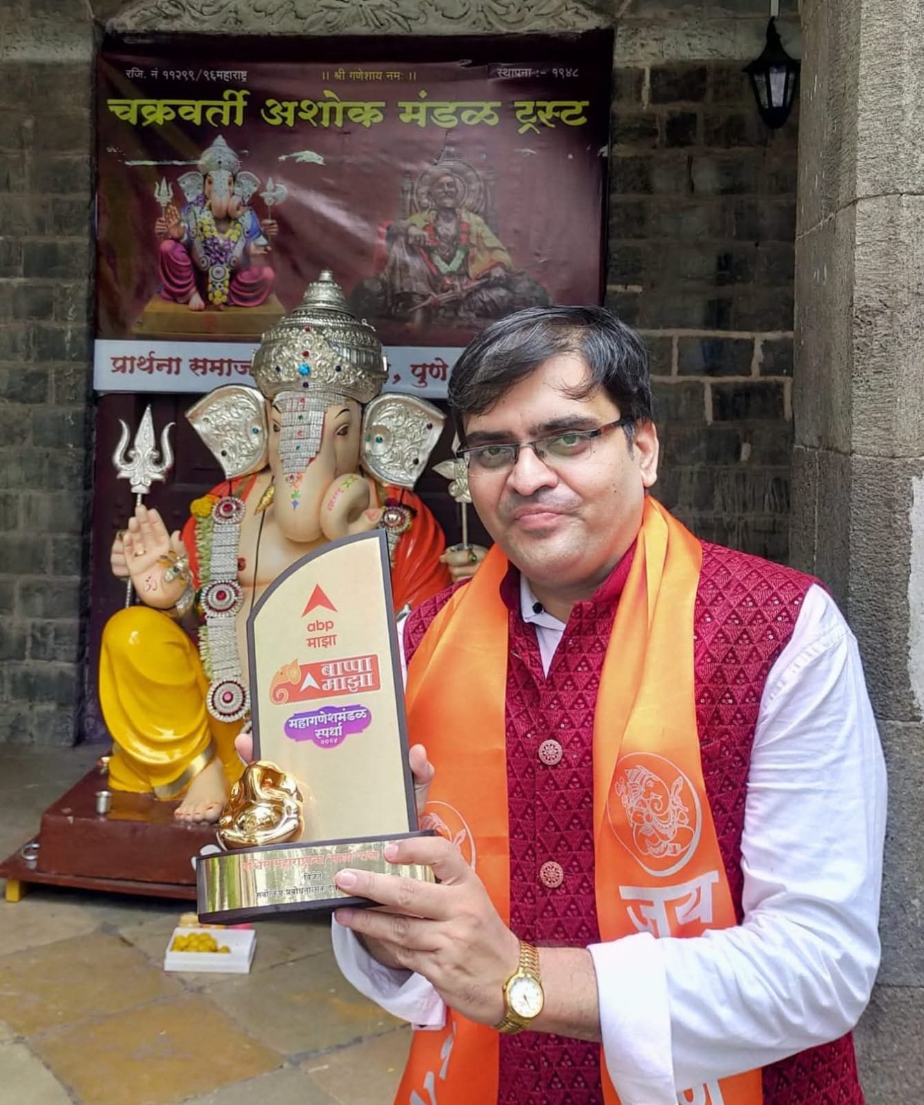 ABP माझा – महाराष्ट्राचा सर्वोत्कृष्ट देखावा