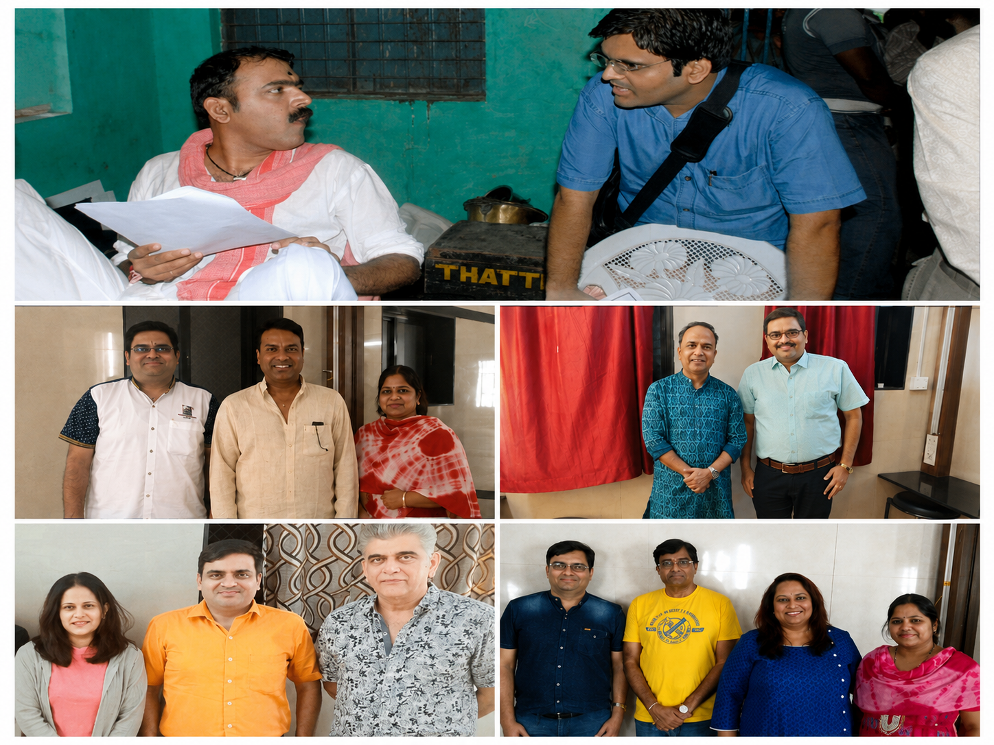 अभिनय क्षेत्रातील दिग्गज कलाकारांसोबतच्या हृद्य भेटी — कला व सांस्कृतिक क्षेत्रातील राहुल भालेराव यांच्या व्यापक नेटवर्कचे प्रतिबिंब