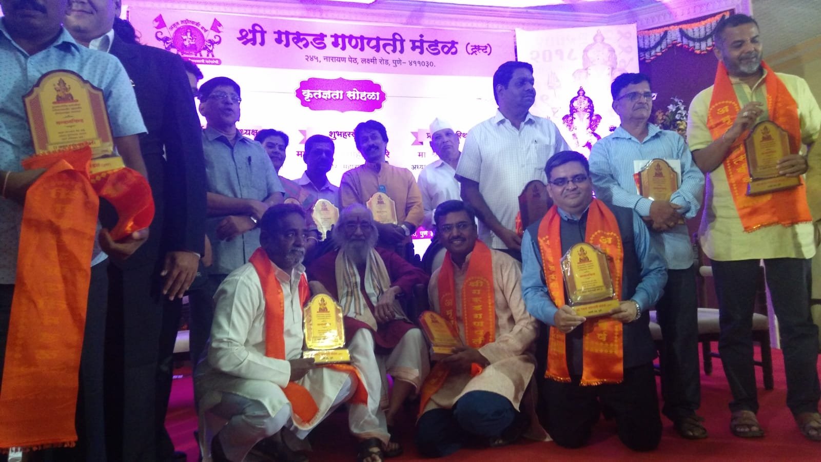 21 Years - Ganeshotsav Recordings Honor