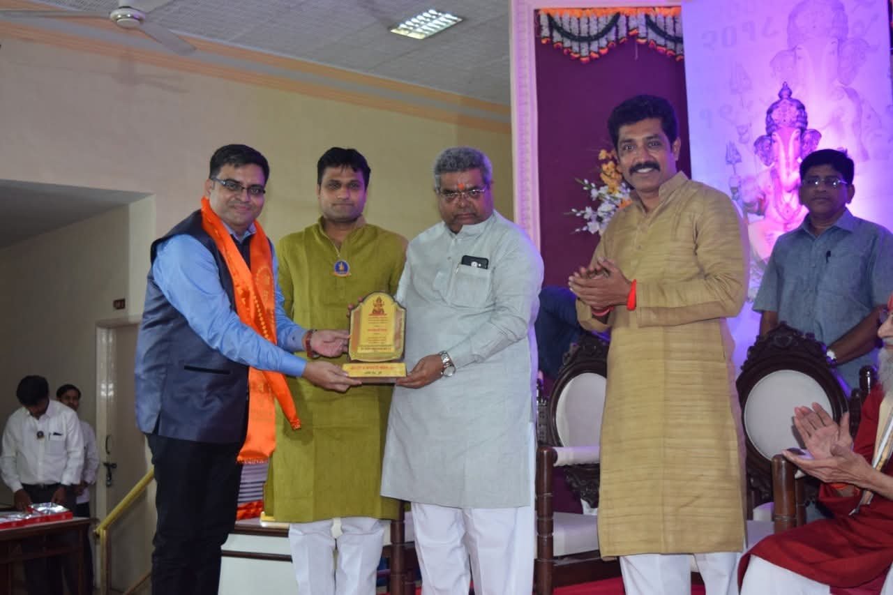 सामाजिक व सांस्कृतिक कार्यातील योगदानाबद्दल संस्थात्मक स्तरावर सन्मान